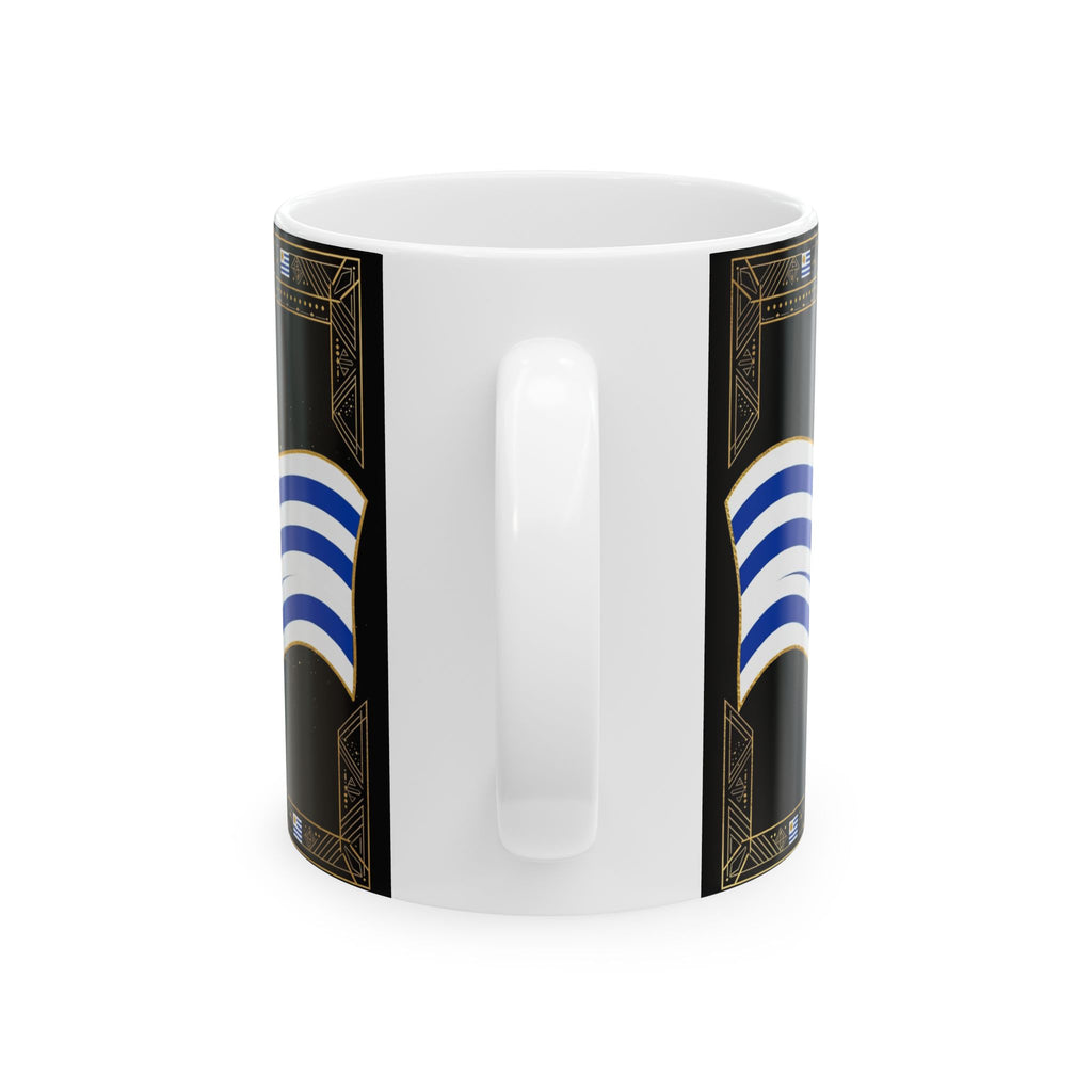 EverAfterWear Uruguay Flag Mug