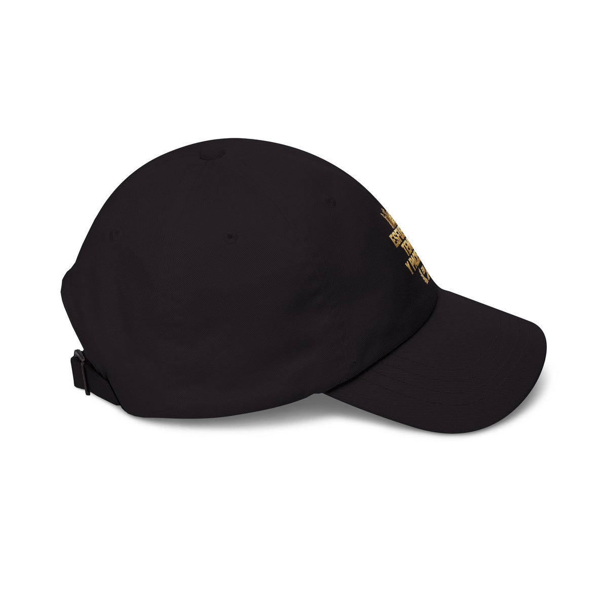 EverAfterWear Esfuerzo Temor y Paciencia Classic Dad Cap – Gold Crown Streetwear Hat